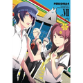 Persona 4 Volume 7 - Paperback
