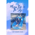 Moms Bar In The Sky - Paperback
