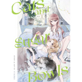 Cats and Sugar Bowls - Paperback
