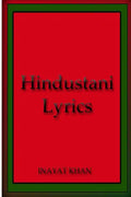 Hindustani Lyrics - Paperback