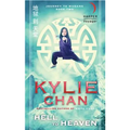 Hell to Heaven - Paperback