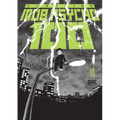 Mob Psycho 100 Volume 10 - Paperback