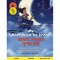 My Most Beautiful Dream - আমার সবচেয়ে সুন্দর &# - Paperback