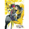 The Case Study of Vanitas, Vol. 8: Volume 8 - Paperback