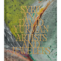 Sybil and David Yurman: Artists and Jewelers - Hardcover