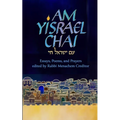 Am Yisrael Chai: Essays, Poems, and Prayers for Israel - Paperback