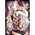 Sinoalice 02 - Paperback