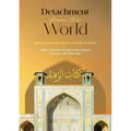 Detachment from the World- An Annotated Translation of Kitab al-Zuhd - Paperback
