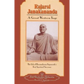 Rajarsi Janakananda (James J. Lynn): A Great Western Yogi - Paperback