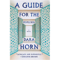 A Guide for the Perplexed - Paperback