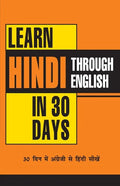 Learn Hindi in 30 Days Through English - Paperback