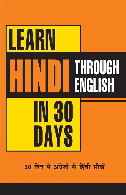 Learn Hindi in 30 Days Through English - Paperback
