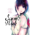 Scum's Wish, Vol. 1 - Paperback