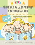 Primeras Palabras Para Aprender A Leer Español Catalán Niños. My 300 First Word Colorful Cartoon Picture Diccionario: Montessori. Ejercicios para apre - Paperback