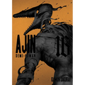 Ajin 16: Demi-Human - Paperback