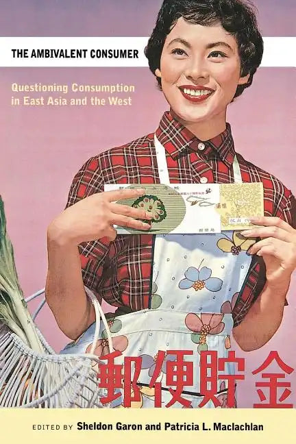 The Ambivalent Consumer - Paperback