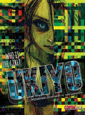 Ukiyo - Hardcover