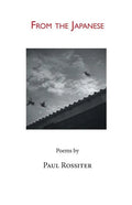 From the Japanese - Paperback