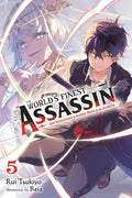 The World's Finest Assassin Gets Reincarnated in Another World as an Aristocrat, Vol. 5 (Light Novel): Volume 5 - Paperback