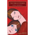 The Time of Women - Hardcover