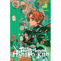 Toilet-Bound Hanako-Kun, Vol. 22 - Paperback