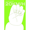 20 Km/H - Paperback