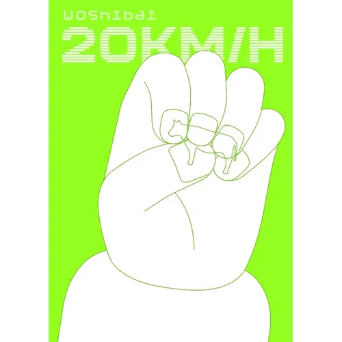 20 Km/H - Paperback