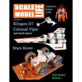 Scale Model Life: Science Fiction Model Magazine - Paperback