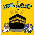 Owl & Cat Go To Hajj - Hardcover