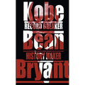 Kobe Bean Bryant - Paperback