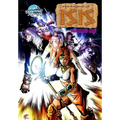 Legend of Isis: Pandora's Box #3 - Paperback