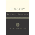 Timothy Training Program - Teacher Edition - Paperback