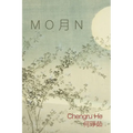 M O 月 N - Paperback