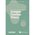 Complex Function Theory - Hardcover