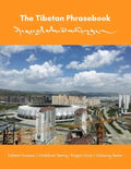 The Tibetan Phrasebook - Paperback