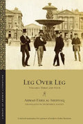 Leg Over Leg: Volumes Three and Four - Paperback