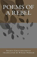 Poems of a Rebel: Poems of a Rebel - Paperback
