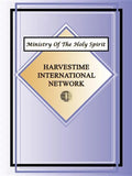 Ministry of the Holy Spirit - Paperback