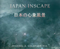 Japan Inscape - Hardcover