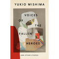 Voices of the Fallen Heroes: And Other Stories - Paperback