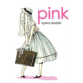 Pink - Paperback