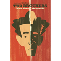 Two Brothers - Hardcover