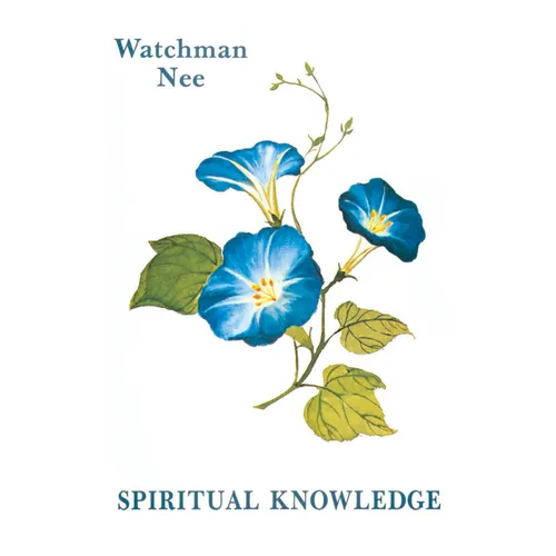 Spiritual Knowledge - Paperback