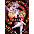 Coffee Moon, Vol. 3 - Paperback