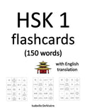 HSK 1 flashcards (150 words) with English translation - Paperback