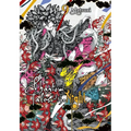 Phantom Tales of the Night, Vol. 9 - Paperback