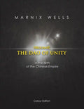 Héguanzî, the Dao of Unity: In the Birth of the Chinese Empire - Paperback