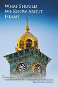What Should We Know About Islam? - Paperback