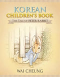 Korean Children's Book: The Tale of Peter Rabbit - Paperback