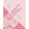 Integrated Korean Workbook: High Intermediate 1 - Paperback